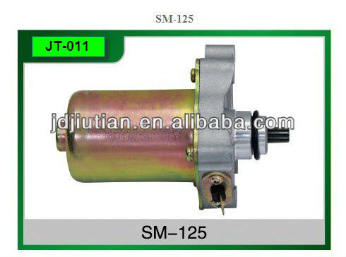 Sm-125 медь стартер