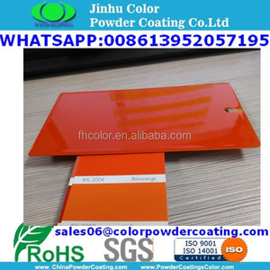 कार्डिनल पाउडर कोटिंग पेंट चिकनी चमकदार चमकदार - Product Image 4