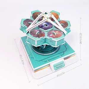 <span class=keywords><strong>Puzzle</strong></span> <span class=keywords><strong>3D</strong></span> en papier DIY-Assemblez le modèle de télescope <span class=keywords><strong>géant</strong></span> Magellan, 31 pièces - Product Image 2