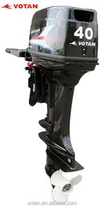 <span class=keywords><strong>Votan</strong></span> fuera de borda tiempos 9.9cv, 15cv, 25hp, 30hp, 40HP - Product Image 4