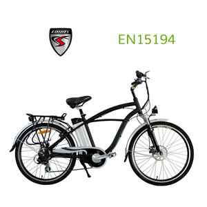 Latest model <span class=keywords><strong>26</strong></span> inch cheap electric bike for sale with CE - Product Image 1