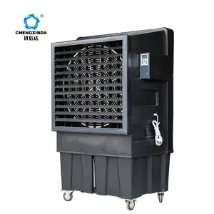 Factory price outdoor environment protection energy saving air conditioner air cooler with water