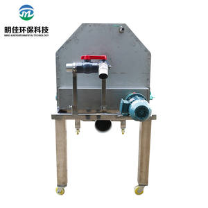 <span class=keywords><strong>Séparateur</strong></span> solide-liquide pour fumier et <span class=keywords><strong>urine</strong></span>, machine de déshydratation du fumier pour le fumier de vache - Product Image 4