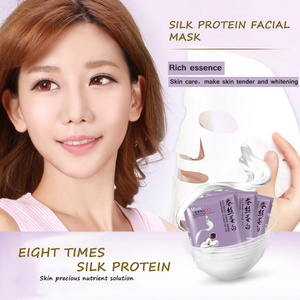 Bioaqua Pabrik Kosmetik Fibroin Dalam Melembabkan Memutihkan Kelembaban Wajah Merek Masker Pelembap Wajah Dalam - Product Image 5