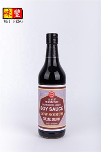Sano Naturale Cinese Condimenti Basso <span class=keywords><strong>di</strong></span> Sodio Luce <span class=keywords><strong>di</strong></span> <span class=keywords><strong>Salsa</strong></span> <span class=keywords><strong>Di</strong></span> <span class=keywords><strong>Soia</strong></span> - Product Image 3