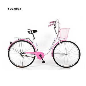Bicicletas para Mujer de China, <span class=keywords><strong>Bicicleta</strong></span> Urbana de Acero con Alto Contenido de Carbono de 26 Pulgadas - Product Image 5