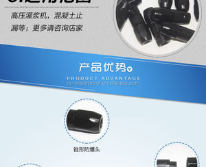 Germany Standard Mechanical Swivel Pressol Germany Grease <strong>Coupler</strong> - Product Image 5