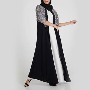 Último diseño de <span class=keywords><strong>Burqa</strong></span> para niñas, vestido de baile de graduación, Sexy, Abaya abierta frontal para fotos, 2019 - Product Image 4