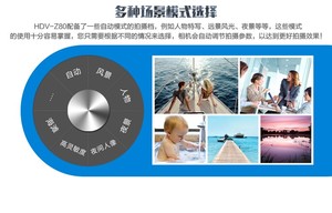 Kho HDV-Z80 24MP Max 1080P Full HD Video Camera 1200X Zoom 3 "Màn Hình Cảm Ứng Và Điều Khiển Từ Xa - Product Image 5