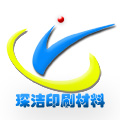 Shanghai Chenjie Printing Material Co., Ltd. logo