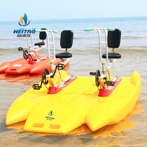 HEITRO ダブルシート ドルフィンデザイン ウォーターバイク - Product Image 5