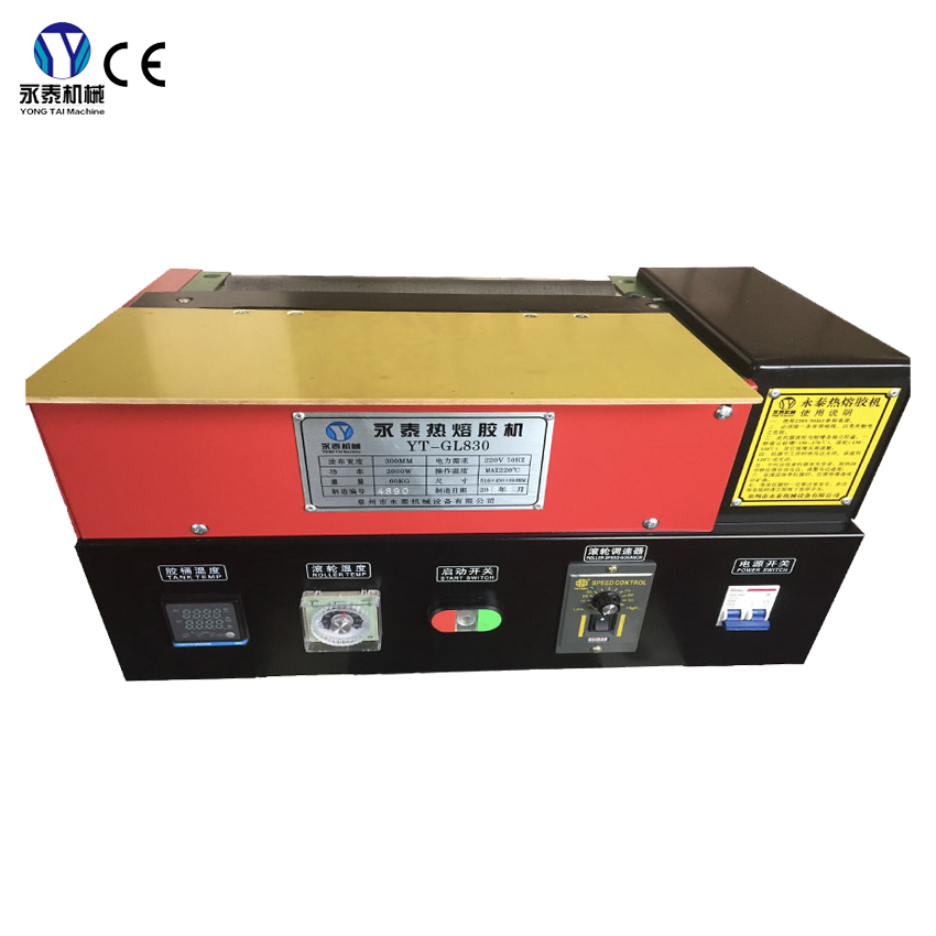 Hot melt adhesive machine non-woven cloth hot melt roller coater aluminum foil compound