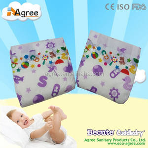 Livraison jetable <span class=keywords><strong>tissu</strong></span> comme bébé à langer échantillons fabricant en chine - Product Image 1