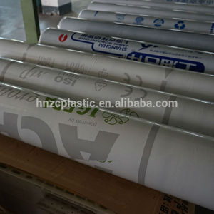 Mejor elegir de extrusión de pe <span class=keywords><strong>película</strong></span> protectora para <span class=keywords><strong>el</strong></span> panel sándwich - Product Image 4