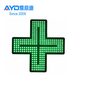 Hohe Helligkeit <span class=keywords><strong>48</strong></span>*48cm Pure Green LED Apotheke Kreuz schild Acryl LED-Anzeigetafel - Product Image 2