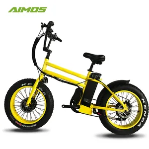 2024 aimos新款电动自行车20英寸胖轮胎48v350w带液晶显示屏的双电机电动自行车