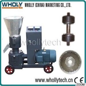Durable ce <span class=keywords><strong>dipl</strong></span>ôméestéréo nourrir.& wood pellet mill - Product Image 6