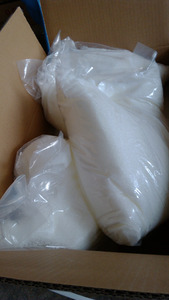 <strong>Vulcanizing</strong> <strong>Agent</strong>, Crosslinking <strong>Agent</strong> Dicumyl Peroxide, Curing <strong>Agent</strong> for Polymer Materials <strong>DCP</strong> 99% - Product Image 4