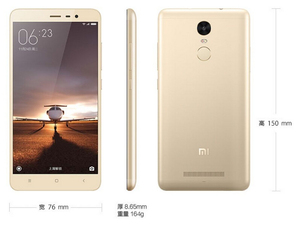 Multilingual original Xiaomi RedMi Note3/Hongmi Note 3/RedMi Note 3 - Product Image 6