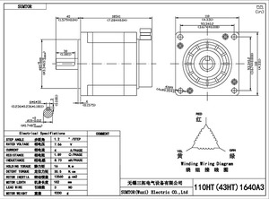 มอเตอร์สเต็ปเปอร์กำลังสูง 110HT1640A3 ขนาด 182 มม. แรงบิดสูง 16 นิวตันเมตร 4A 3 เฟส <span class=keywords><strong>Nema</strong></span> <span class=keywords><strong>43</strong></span> - Product Image 6