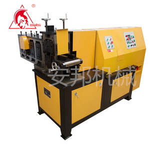 <span class=keywords><strong>Forgeron</strong></span> outils frappe faisant la machine - Product Image 3