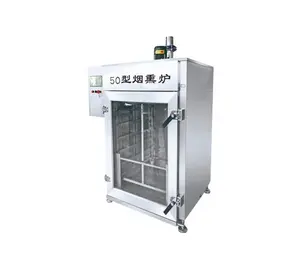 commercial chicken meat smoking machine/fish smokehouse/meat smoke oven for sale