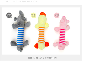 3 Designs <strong>Dog</strong> Toys Pet Puppy Plush <strong>Sound</strong> <strong>Dog</strong> Toys Pet Puppy Chew <strong>Squeaker</strong> Squeaky Plush <strong>Sound</strong> Duck Pig Elephant Toys - Product Image 2