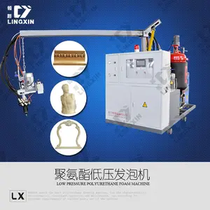 Lingxin العلامة التجارية انخفاض ضغط بو صب صب آلة/بو آلة صب/البولي يوريثين آلة صب