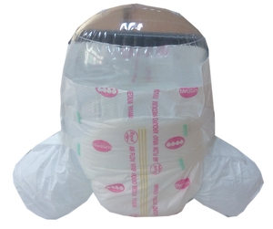Couches-culotte imperméable rose pour adultes, couches professionnelles allemandes pour l'intérieur, nouveauté - Product Image 2