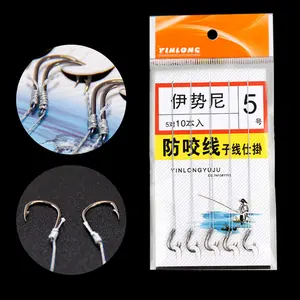 50pcs/box High Quality Barbed Perforated Carbon Steel Fishing Hooks Fish  Bait Fish Hook Fly Fishhooks 6 