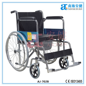AJ-702GA promuovere la migliore vendita pieghevole in acciaio per uso domestico e per sedie a rotelle per sedie a rotelle - Product Image 5