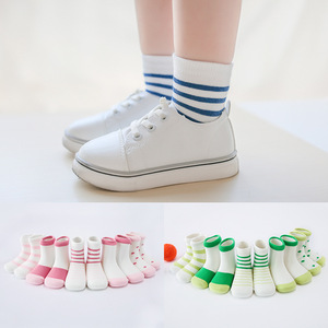 Chaussettes en bambou pour garçons Barbe à papa dessin animé Lots en stock pour filles écoliers - Product Image 2