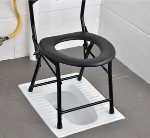 Foldable Toilet Chair Hot Selling Adjustable Steel Disabled Bath Foldable Disabled Easy Toilet Chair