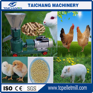 Petit moulin de granule faire votre propre pellets - Product Image 3