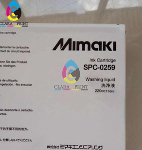220 ML D'origine Mimaki Liquide De Rinçage <span class=keywords><strong>SPC</strong></span>-0259 Pour Mimaki JV, CJV, TS et PTC Série Imprimantes - Product Image 1