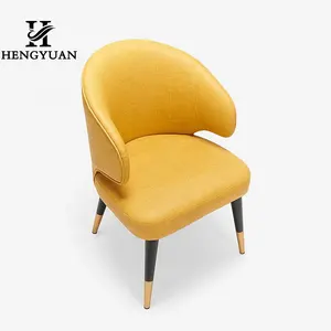 Лидер продаж, Желтая Мебель для гостиниц в скандинавском стиле, домашняя обеденная комната, обеденный стул