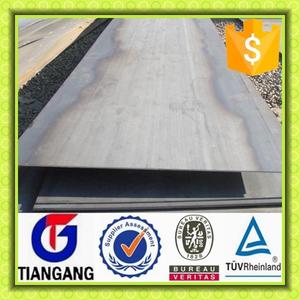 Placa <span class=keywords><strong>de</strong></span> <span class=keywords><strong>acero</strong></span> certificada ASTM según las normas ANSI, certificación JIS - Product Image 5