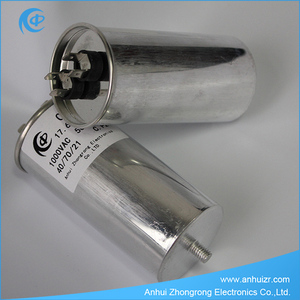 <span class=keywords><strong>The</strong></span> metal can power capacitor - Product Image 5