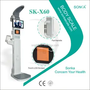 غسيل الكلى آلة سعر SK-X60 مع PC/نافذة 7 قياس الوزن ، ارتفاع ، BP ، BT