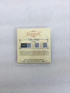 Bán hot chất lượng cao nhập khẩu Hàn Quốc matearials Nhà Máy Giá một bộ Violin chuỗi Kích thước 4/4 1/16 với pvg Túi sản xuất tại Trung Quốc - Product Image 3