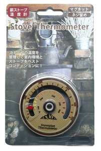 Colorful personalizzato stampa di marchio stufa <span class=keywords><strong>termometro</strong></span> - Product Image 4