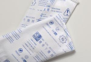 Fábrica de China multiusos hogar agente 4a, desecante fabricante - Product Image 6