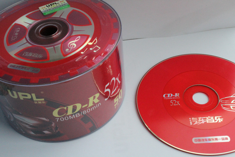Blank 700MB CD-R Discs - 52X Recording Speed, Ideal for Car DVD