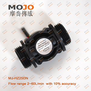 MJ-HZ25DN <span class=keywords><strong>Mojo</strong></span> Cảm biến 1 inch chủ đề thông minh đồng hồ nước - Product Image 2