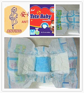 Super Tete Bébé couche haute absorption doux surface adhésif PP bande - Product Image 6
