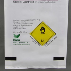 Nhà kính lớp phân bón và phân bón hóa chất và túi của lá thuốc xịt - Product Image 5