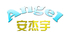 Shenzhen Angel Electronic Technology Co., Ltd. logo