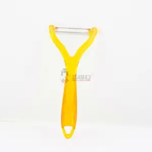 Articolo di Colore Giallo Pelapatate In Acciaio Inox da cucina Accessori Da Cucina