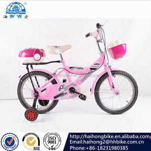bicicleta bicicleta de los niños de alta calidad con precios más bajos niños en bicicleta de montaña bicicletas bmx - Product Image 5