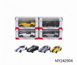 Emulation old classic model 1: 32 scale die cast pull back beetle car metal vintage car toys for kids - Product Image 4
